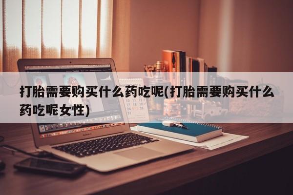 admin 第320页
