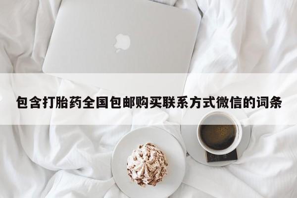 admin 第270页